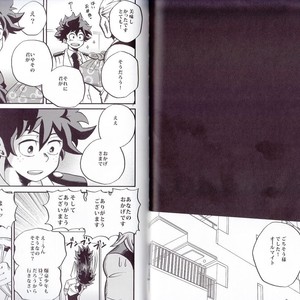 [GiftKuchen (Shitori)] NITRO – Boku no Hero Academia dj [JP] – Gay Comics image 035.jpg