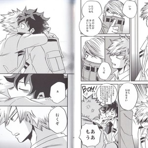 [GiftKuchen (Shitori)] NITRO – Boku no Hero Academia dj [JP] – Gay Comics image 036.jpg