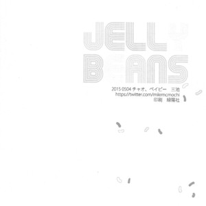 [Ciao Baby (MIIKE Romuco)] Free! dj – Jelly beans [JP] – Gay Comics image 029.jpg
