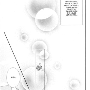 [HOMURA Jiiko] Shoutotsu! Futatsuboshi Sakusen (update c.4) [Eng] – Gay Comics image 004.jpg