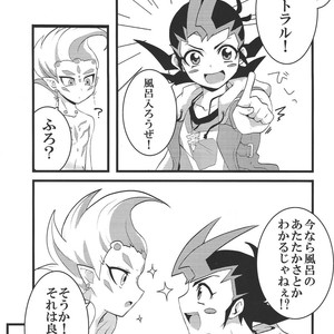 [DrpOnP (SyoujoSeinen)] Sawareru! Astral! – Yu-Gi-Oh! Zexal dj [JP] – Gay Comics image 004.jpg