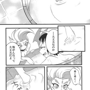 [DrpOnP (SyoujoSeinen)] Sawareru! Astral! – Yu-Gi-Oh! Zexal dj [JP] – Gay Comics image 005.jpg