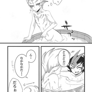 [DrpOnP (SyoujoSeinen)] Sawareru! Astral! – Yu-Gi-Oh! Zexal dj [JP] – Gay Comics image 006.jpg