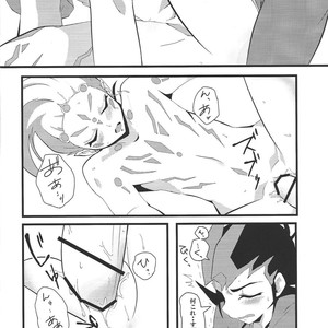 [DrpOnP (SyoujoSeinen)] Sawareru! Astral! – Yu-Gi-Oh! Zexal dj [JP] – Gay Comics image 013.jpg