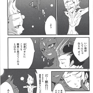 [Kagamibiraki Hajimemashita (Kagami Mochi)] Tanoshii Hokentaiku – Yu-Gi-Oh! ZEXAL dj [JP] – Gay Comics image 012.jpg
