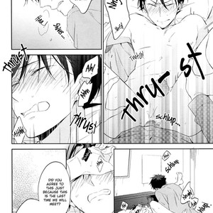 [Pinkch! (Sawori)] Shiro to Ao to Yoru to Asa to Sorekara no – Detective Conan dj [Eng] – Gay Comics image 037.jpg