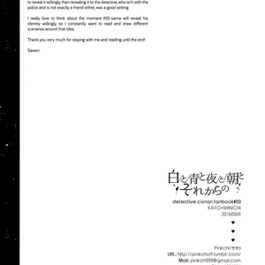 [Pinkch! (Sawori)] Shiro to Ao to Yoru to Asa to Sorekara no – Detective Conan dj [Eng] – Gay Comics image 049.jpg