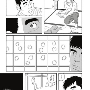 [Tagame Gengoroh] Jii-chan no Niku Ninjin (c.1+2) [JP] – Gay Comics image 005.jpg