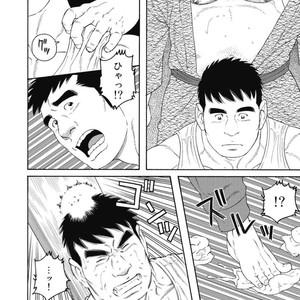[Tagame Gengoroh] Jii-chan no Niku Ninjin (c.1+2) [JP] – Gay Comics image 006.jpg