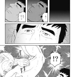 [Tagame Gengoroh] Jii-chan no Niku Ninjin (c.1+2) [JP] – Gay Comics image 007.jpg
