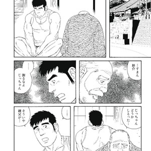 [Tagame Gengoroh] Jii-chan no Niku Ninjin (c.1+2) [JP] – Gay Comics image 018.jpg