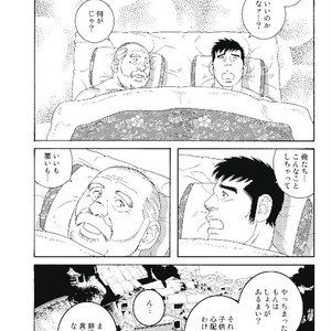 [Tagame Gengoroh] Jii-chan no Niku Ninjin (c.1+2) [JP] – Gay Comics image 028.jpg