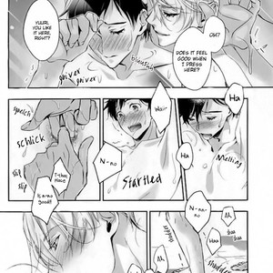 [Gokurakuchosya shiroitori] No love No life – Yuri on Ice dj [Eng] – Gay Comics image 011.jpg