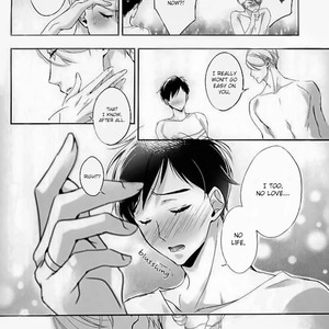 [Gokurakuchosya shiroitori] No love No life – Yuri on Ice dj [Eng] – Gay Comics image 019.jpg
