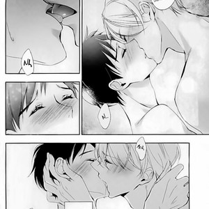 [Gokurakuchosya shiroitori] No love No life – Yuri on Ice dj [Eng] – Gay Comics image 021.jpg