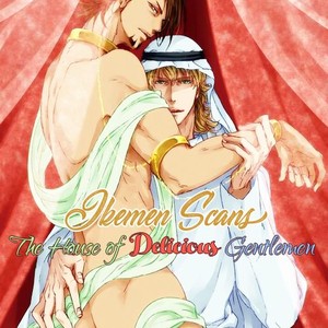 [daisy] Digitalis no Hokotae 2 – Tiger & Bunny dj [Eng] – Gay Comics image 001.jpg