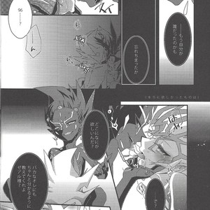 [Neo Wing (Saika, Yokaze)] Buttobi❤︎ – Yu-Gi-Oh! ZEXAL dj [JP] – Gay Comics image 009.jpg
