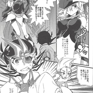 [Neo Wing (Saika, Yokaze)] Buttobi❤︎ – Yu-Gi-Oh! ZEXAL dj [JP] – Gay Comics image 011.jpg