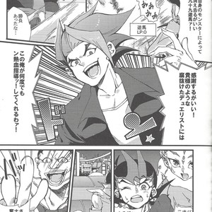[Neo Wing (Saika, Yokaze)] Buttobi❤︎ – Yu-Gi-Oh! ZEXAL dj [JP] – Gay Comics image 012.jpg