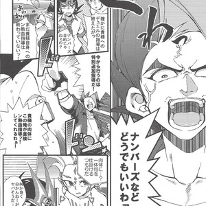 [Neo Wing (Saika, Yokaze)] Buttobi❤︎ – Yu-Gi-Oh! ZEXAL dj [JP] – Gay Comics image 013.jpg