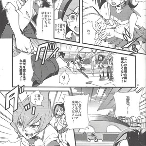 [Neo Wing (Saika, Yokaze)] Buttobi❤︎ – Yu-Gi-Oh! ZEXAL dj [JP] – Gay Comics image 014.jpg