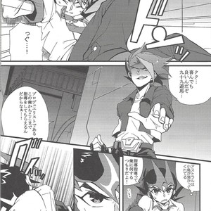 [Neo Wing (Saika, Yokaze)] Buttobi❤︎ – Yu-Gi-Oh! ZEXAL dj [JP] – Gay Comics image 015.jpg