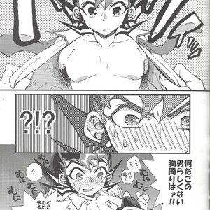 [Neo Wing (Saika, Yokaze)] Buttobi❤︎ – Yu-Gi-Oh! ZEXAL dj [JP] – Gay Comics image 016.jpg