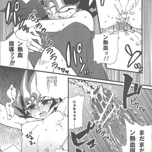 [Neo Wing (Saika, Yokaze)] Buttobi❤︎ – Yu-Gi-Oh! ZEXAL dj [JP] – Gay Comics image 023.jpg