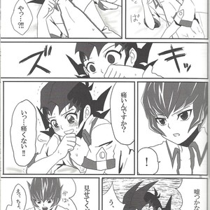 [Neo Wing (Saika, Yokaze)] Buttobi❤︎ – Yu-Gi-Oh! ZEXAL dj [JP] – Gay Comics image 032.jpg