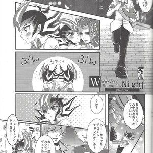 [Neo Wing (Saika, Yokaze)] Buttobi❤︎ – Yu-Gi-Oh! ZEXAL dj [JP] – Gay Comics image 036.jpg