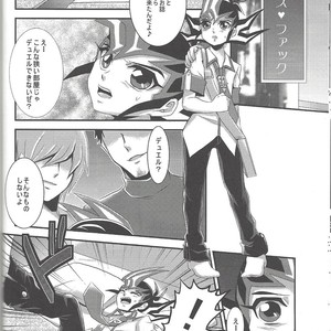[Neo Wing (Saika, Yokaze)] Buttobi❤︎ – Yu-Gi-Oh! ZEXAL dj [JP] – Gay Comics image 037.jpg