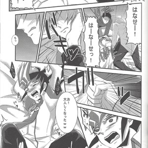 [Neo Wing (Saika, Yokaze)] Buttobi❤︎ – Yu-Gi-Oh! ZEXAL dj [JP] – Gay Comics image 038.jpg
