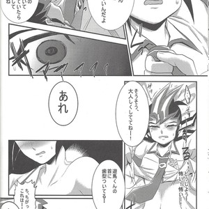 [Neo Wing (Saika, Yokaze)] Buttobi❤︎ – Yu-Gi-Oh! ZEXAL dj [JP] – Gay Comics image 039.jpg