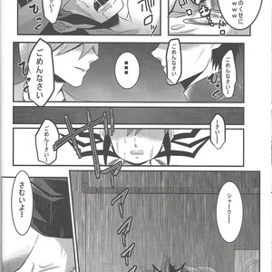 [Neo Wing (Saika, Yokaze)] Buttobi❤︎ – Yu-Gi-Oh! ZEXAL dj [JP] – Gay Comics image 047.jpg