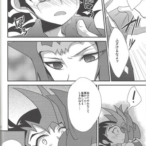 [Neo Wing (Saika, Yokaze)] Buttobi❤︎ – Yu-Gi-Oh! ZEXAL dj [JP] – Gay Comics image 049.jpg