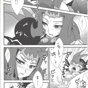[Neo Wing (Saika, Yokaze)] Buttobi❤︎ – Yu-Gi-Oh! ZEXAL dj [JP] – Gay Comics image 051.jpg