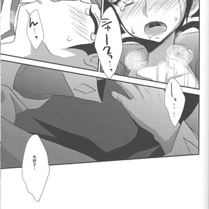 [Neo Wing (Saika, Yokaze)] Buttobi❤︎ – Yu-Gi-Oh! ZEXAL dj [JP] – Gay Comics image 052.jpg