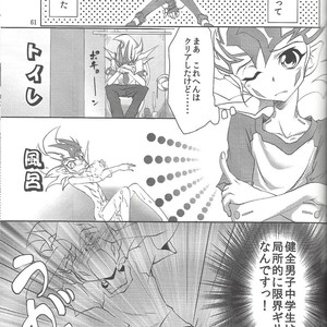 [Neo Wing (Saika, Yokaze)] Buttobi❤︎ – Yu-Gi-Oh! ZEXAL dj [JP] – Gay Comics image 054.jpg