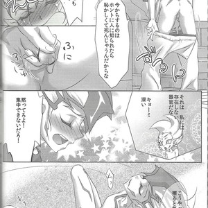 [Neo Wing (Saika, Yokaze)] Buttobi❤︎ – Yu-Gi-Oh! ZEXAL dj [JP] – Gay Comics image 055.jpg