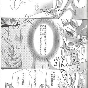 [Neo Wing (Saika, Yokaze)] Buttobi❤︎ – Yu-Gi-Oh! ZEXAL dj [JP] – Gay Comics image 056.jpg
