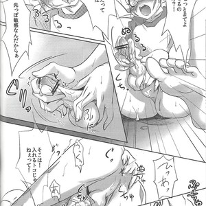 [Neo Wing (Saika, Yokaze)] Buttobi❤︎ – Yu-Gi-Oh! ZEXAL dj [JP] – Gay Comics image 057.jpg