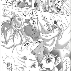 [Neo Wing (Saika, Yokaze)] Buttobi❤︎ – Yu-Gi-Oh! ZEXAL dj [JP] – Gay Comics image 058.jpg