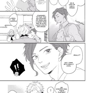[SUZUMARU Minta] Darlin’, Iikagen ni Shiya Gare (c.1) [Eng] – Gay Comics image 010.jpg