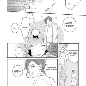 [SUZUMARU Minta] Darlin’, Iikagen ni Shiya Gare (c.1) [Eng] – Gay Comics image 023.jpg