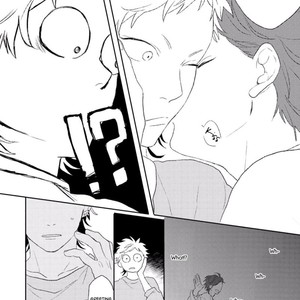 [SUZUMARU Minta] Darlin’, Iikagen ni Shiya Gare (c.1) [Eng] – Gay Comics image 030.jpg