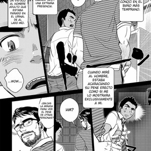 [Kenta] OMNIBUS R18+ [Spanish] – Gay Comics image 018.jpg