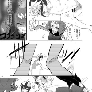 [Sosyakuya (Nakamura Fueko)] Aru Romantist Iwaku, Zange Seyo! – Yu-Gi-Oh! ZEXAL dj [JP] – Gay Comics image 022.jpg