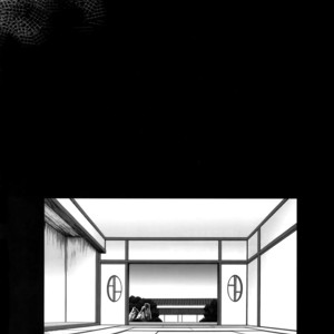 [Inukare (Inuyashiki)] Mitsukuremix 2 – Touken Ranbu dj [JP] – Gay Comics image 003.jpg