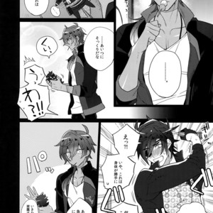 [Inukare (Inuyashiki)] Mitsukuremix 2 – Touken Ranbu dj [JP] – Gay Comics image 025.jpg