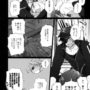 [Inukare (Inuyashiki)] Mitsukuremix 2 – Touken Ranbu dj [JP] – Gay Comics image 051.jpg